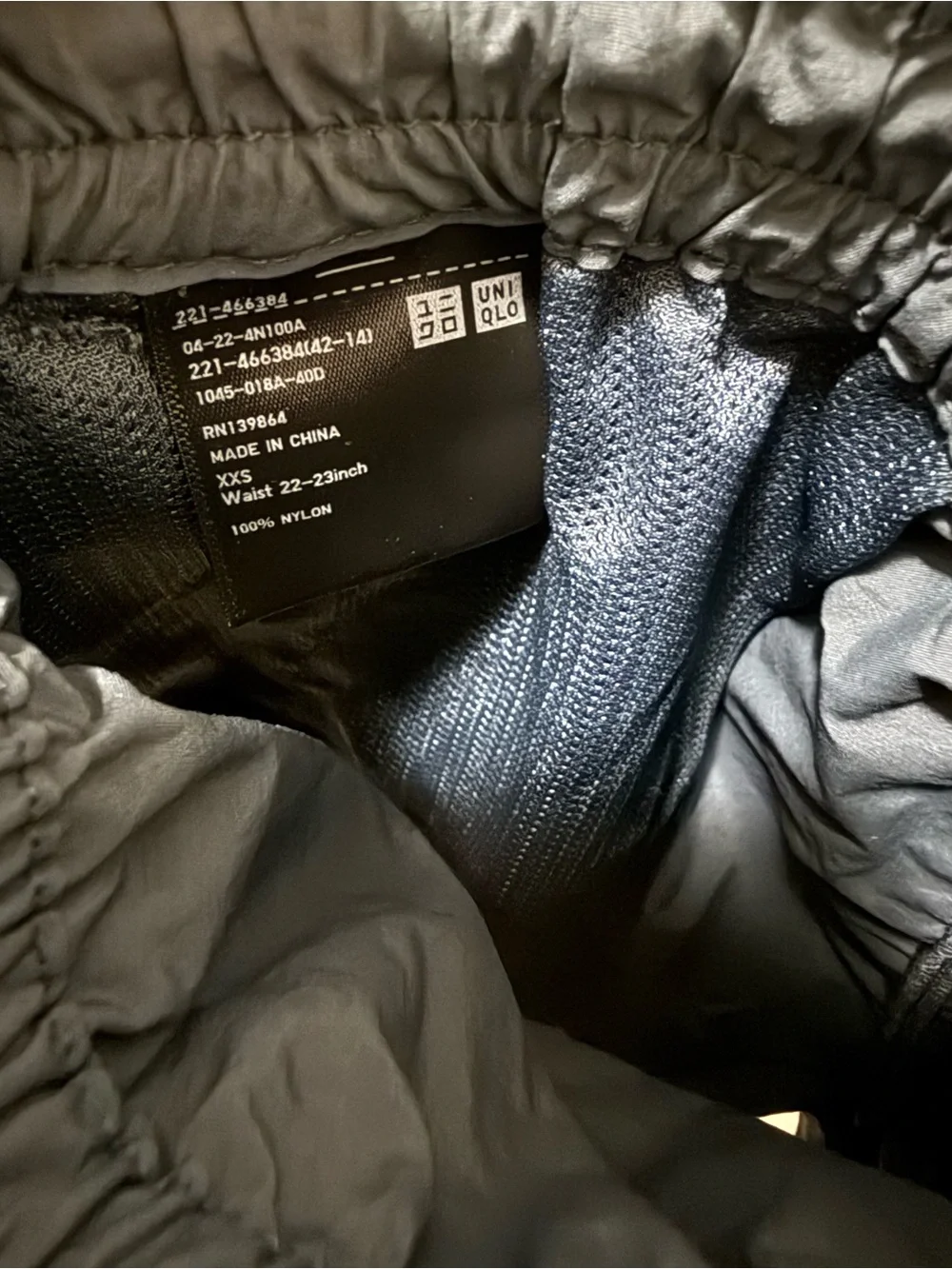 Uniqlo Navy Parachute Shorts